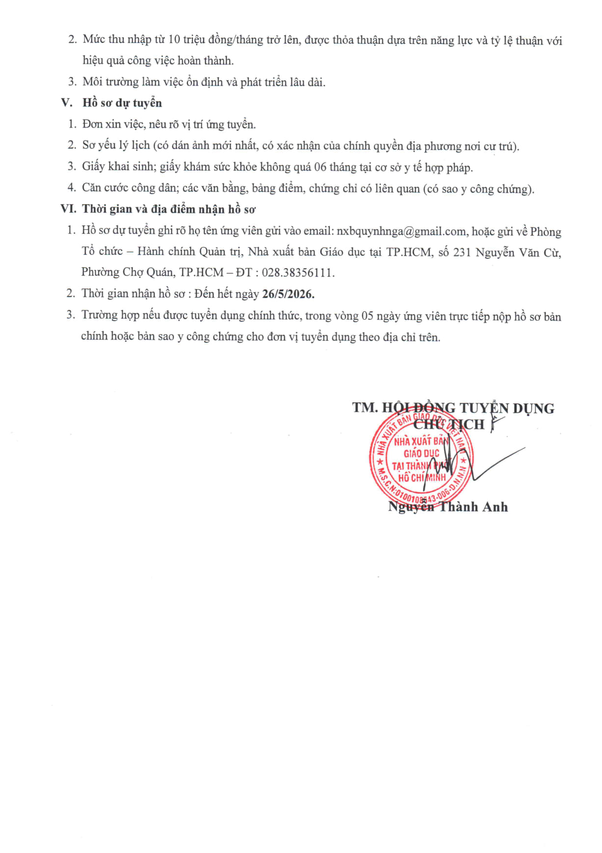 Thông báo tuyển dụng nhân sự