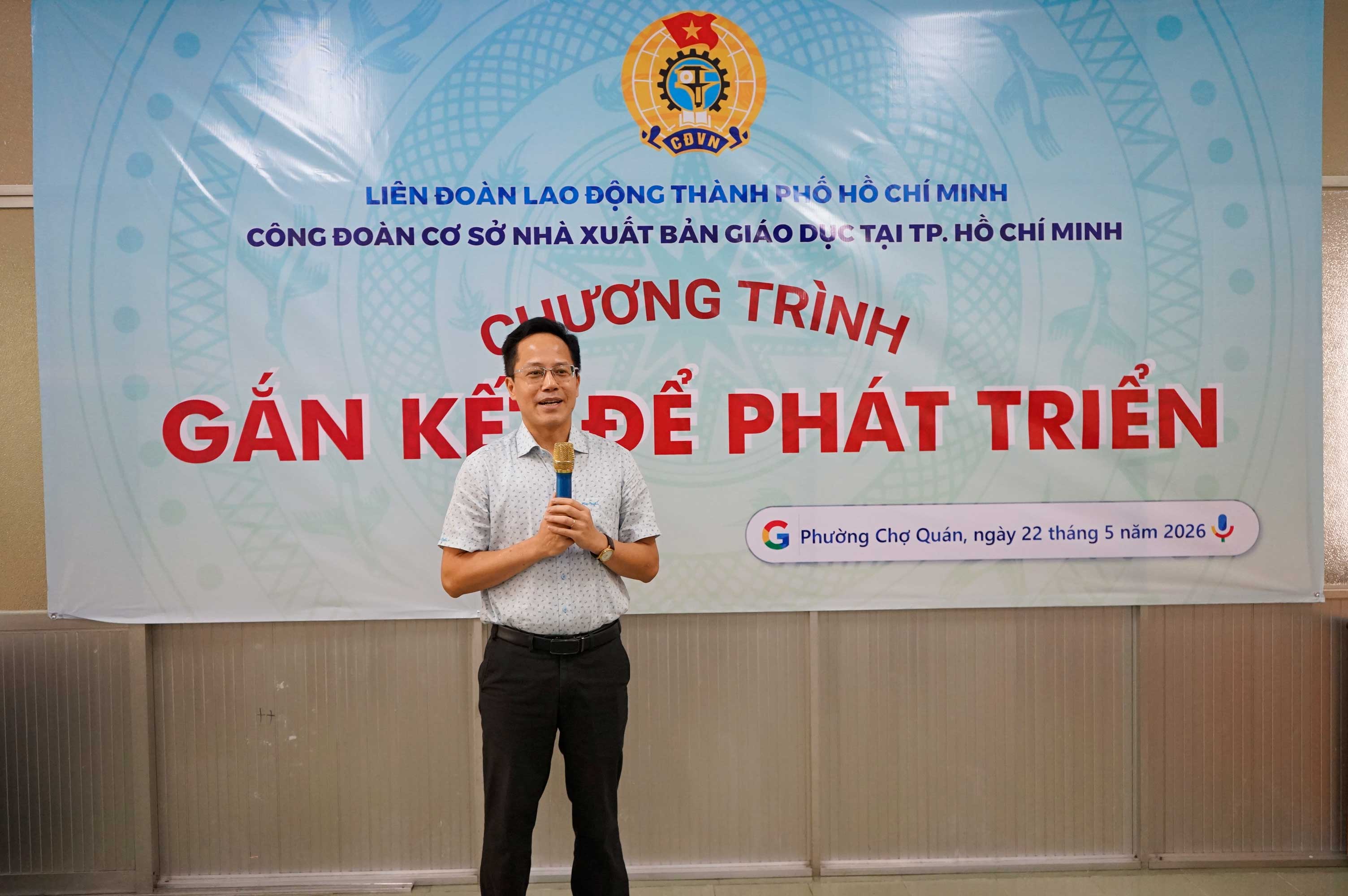 Ông Nguyễn Thành Anh, Bí thư Đảng ủy, Giám đốc NXBGD tại TP HCM phát biểu tại buổi tuyên dương cán bộ và đoàn viên công đoàn có thành tích trong hoạt động công đoàn